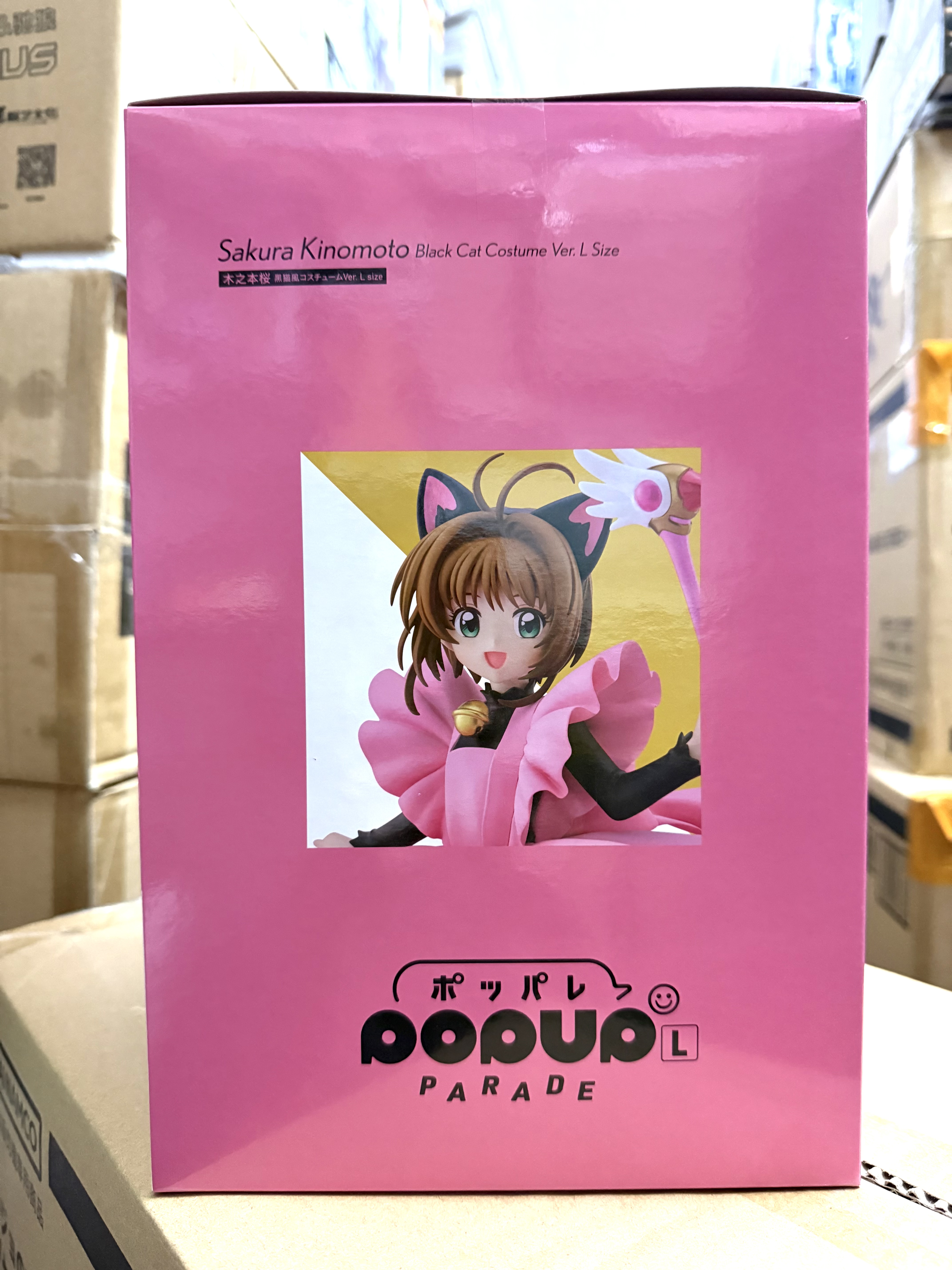 POP UP PARADE L 木之本櫻：黑貓風戰 198R Ver. 百變小櫻 《庫洛魔法使》 PVC FIGURE