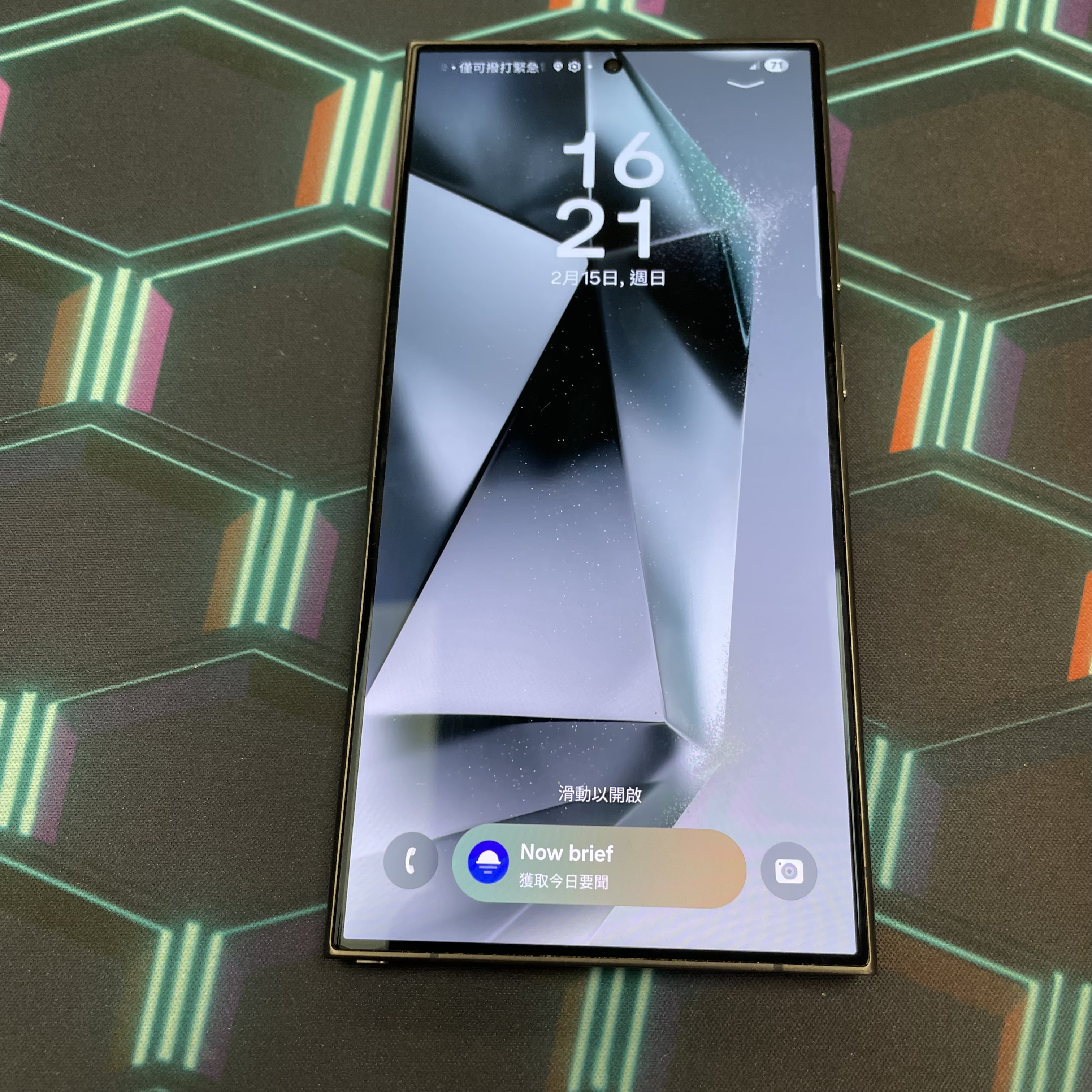 *6181 Galaxy S24 Ultra 勁靚機 12+1TB 黑色 black