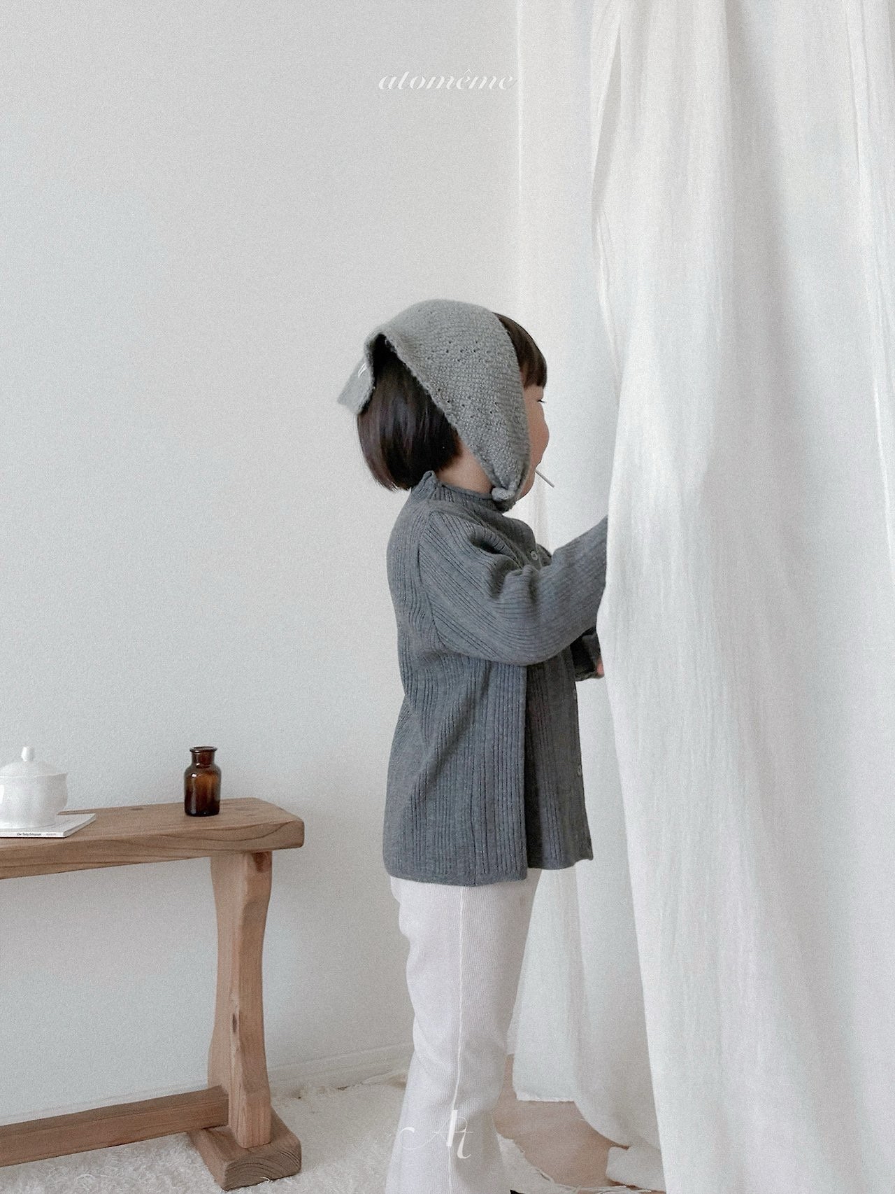 Atomeme | French Knit Cardigan 