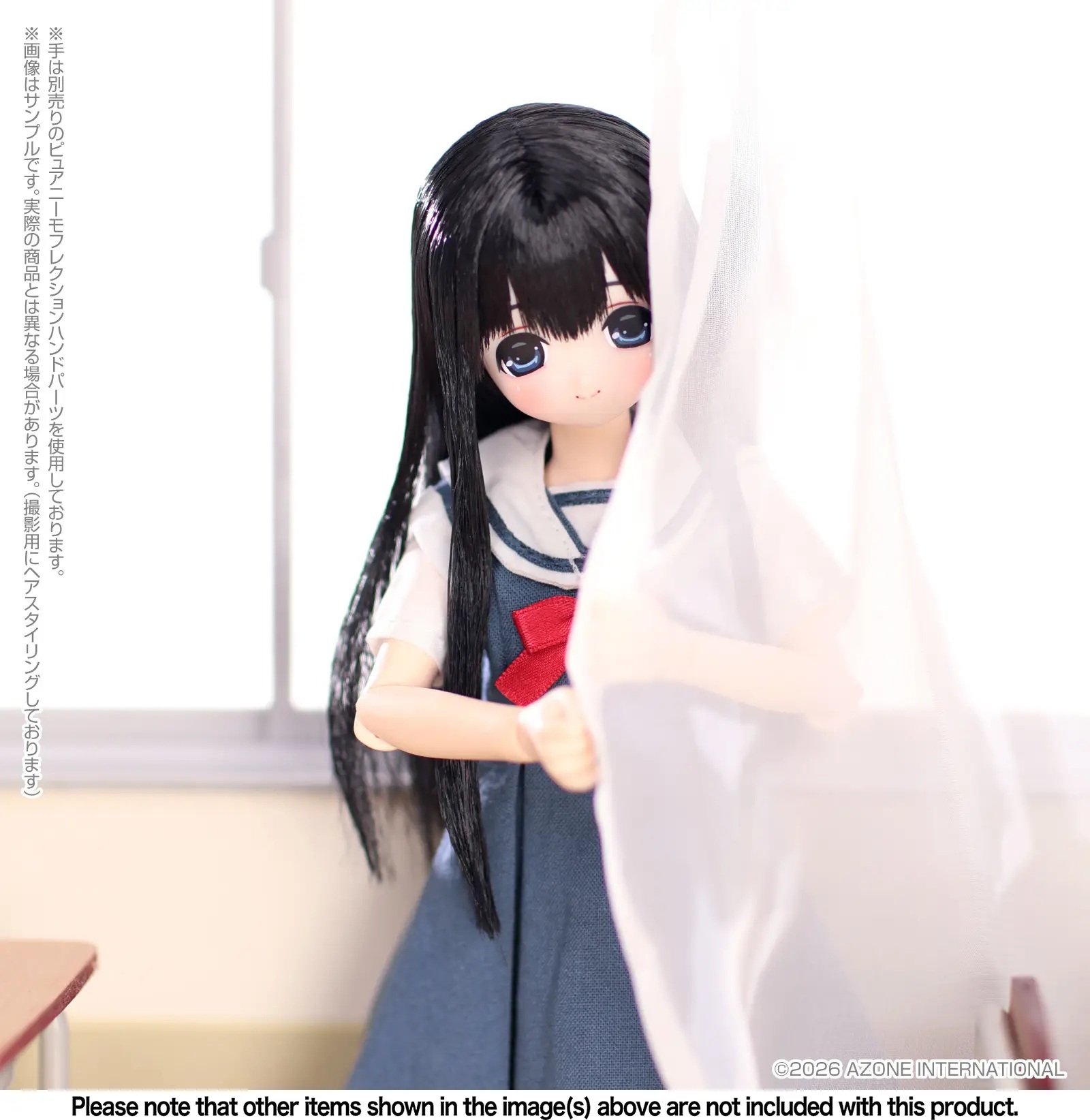 1/6 EX Cute New Uniform for Saint Potre Dame Women's University Junior High School / Miu