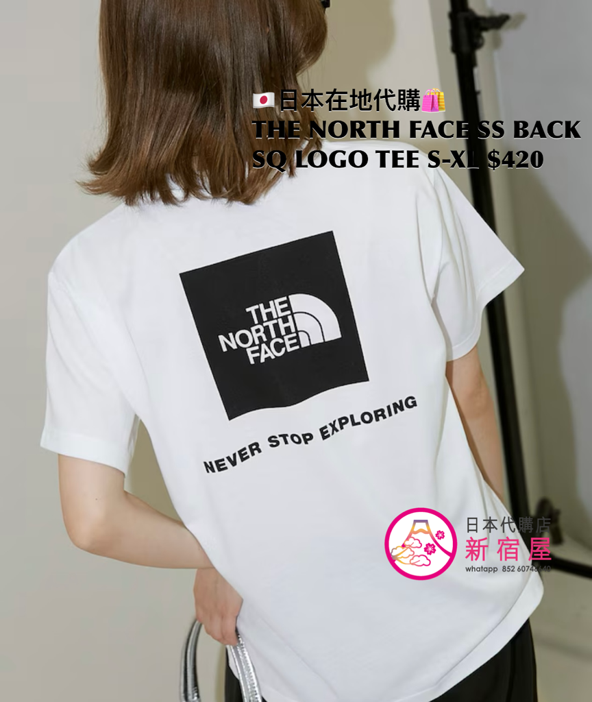 THE NORTH FACE SS BACK SQUARE LOGO T-SHIRT