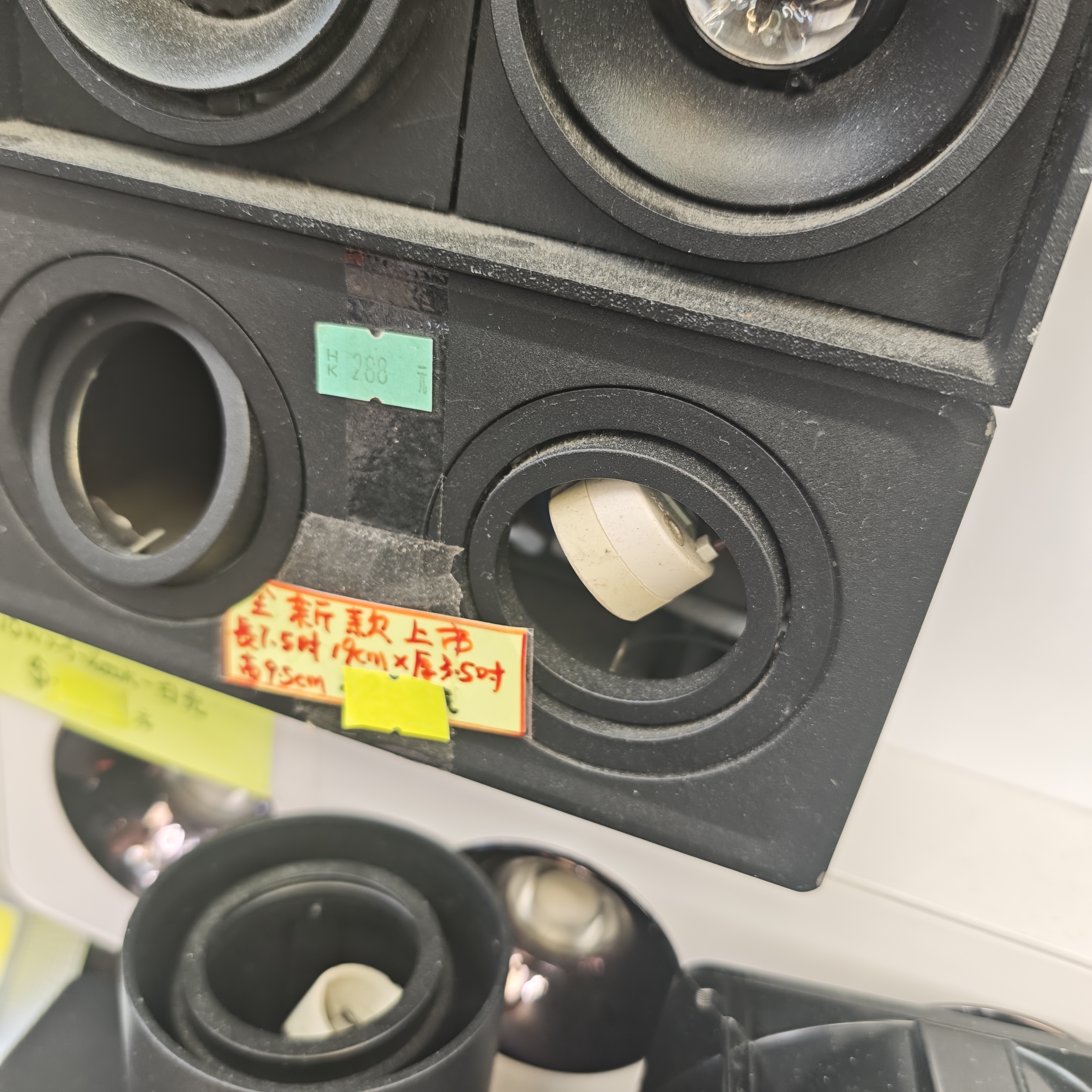 方形盒仔燈 黑色靜謐系列 雙頭盒仔燈燈殼 孖燈燈盒  可換GU10燈膽 可調節照射角度