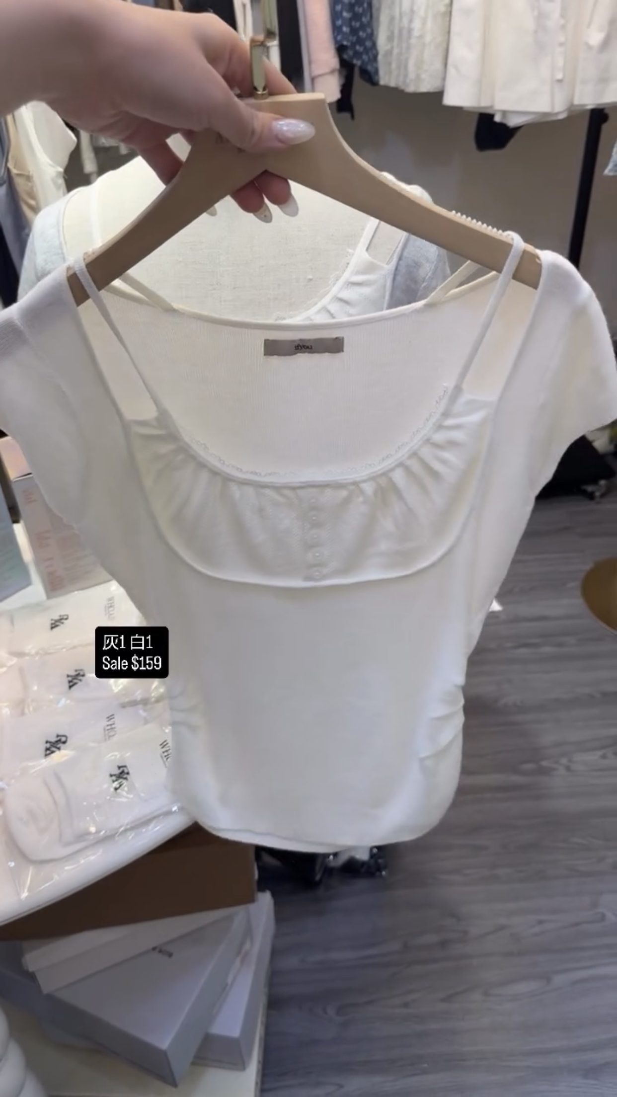 Sale$159