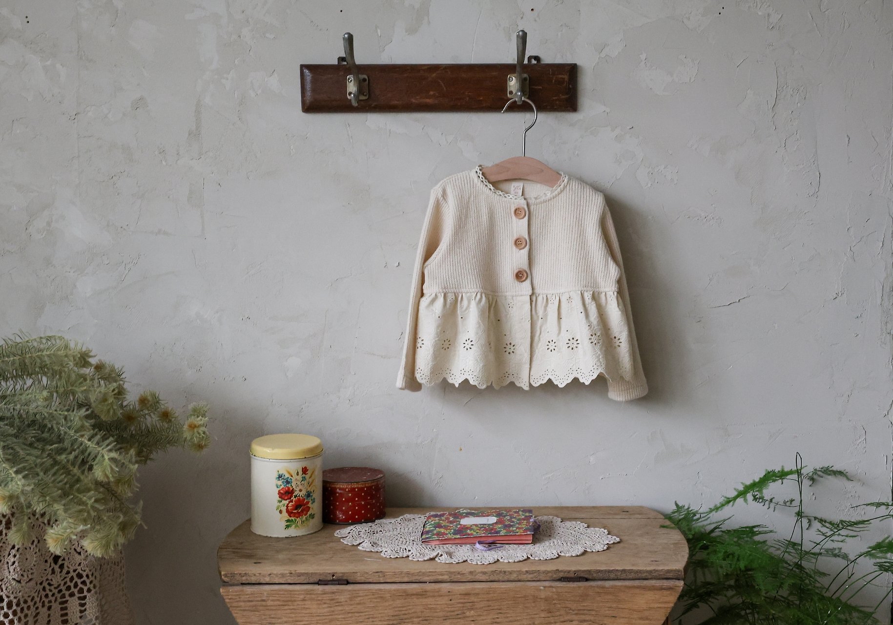 Flo | Borno Cardigan