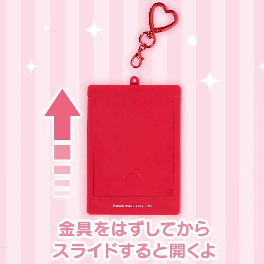 現貨｜Sanrio Charmmy Kitty Hello Kitty貓 日版 應援系列 閃石卡片套 鎖匙扣 (15712-1)