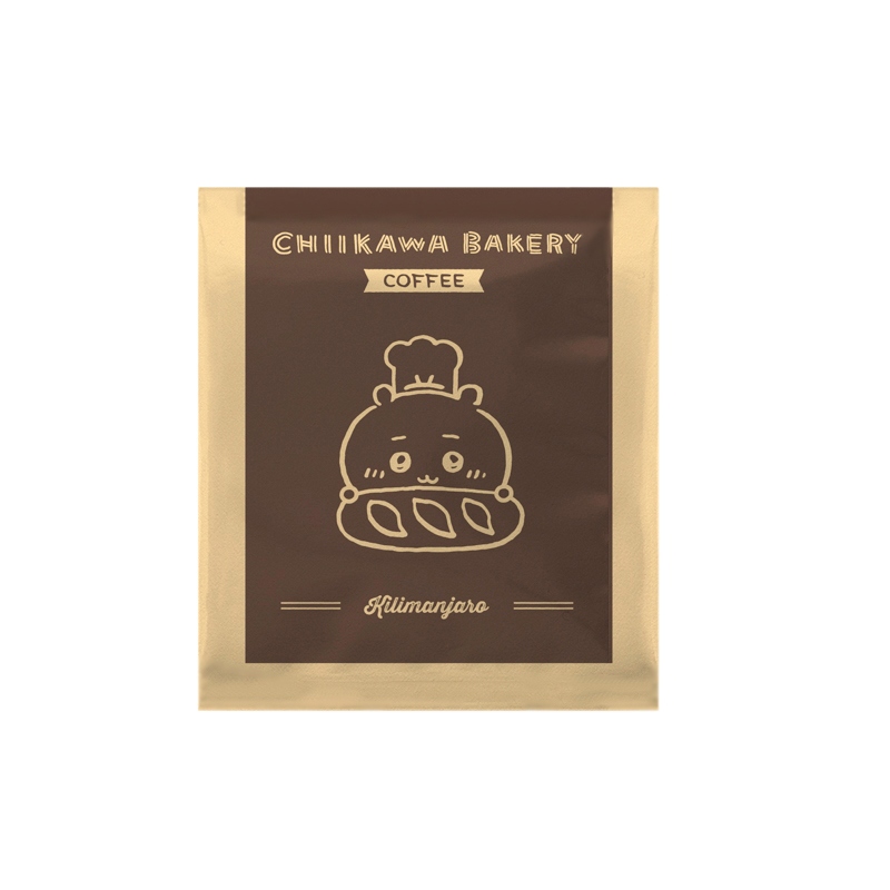 🌸 【預訂】Coffee Set <Kilimanjaro>- Chiikawa Bakery 