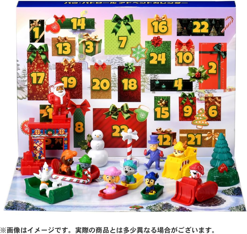 汪汪隊立大功 聖誕倒數日曆 Advent Calendar｜PAW Patrol 兒童玩具禮物