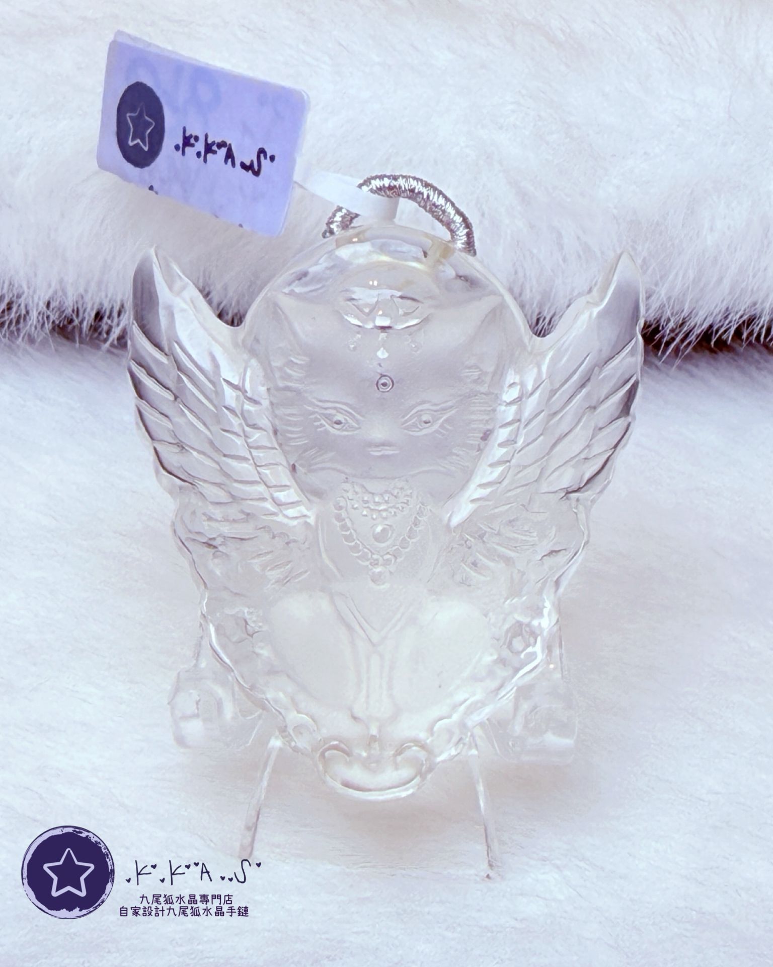 K00198 白水晶 天使狐 - 吊墜/手牌兩用款
