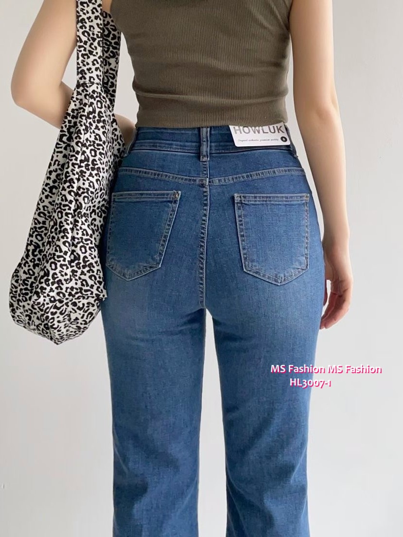 HL3007-1 韓國🌼Howluk涼感面料喇叭牛