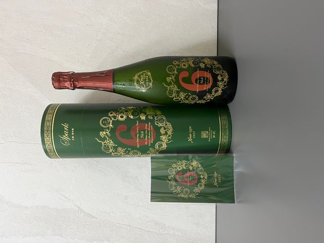 新政　NO.6 Xmas-type 735ml 新政No. 6 X-mas Type 2023 735ml | 醇釀