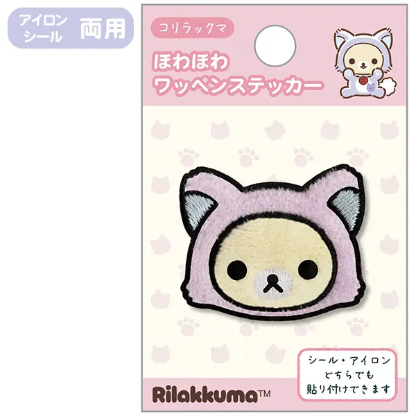 RK 日版 鬆弛熊 泡泡貓系列 繡花貼章(全3款)