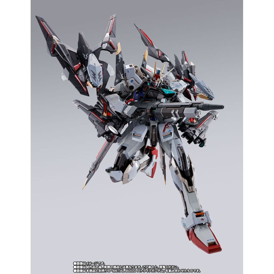 PREORDER 預訂] Metal Build P204QX 閃電型背包Lightning Striker 