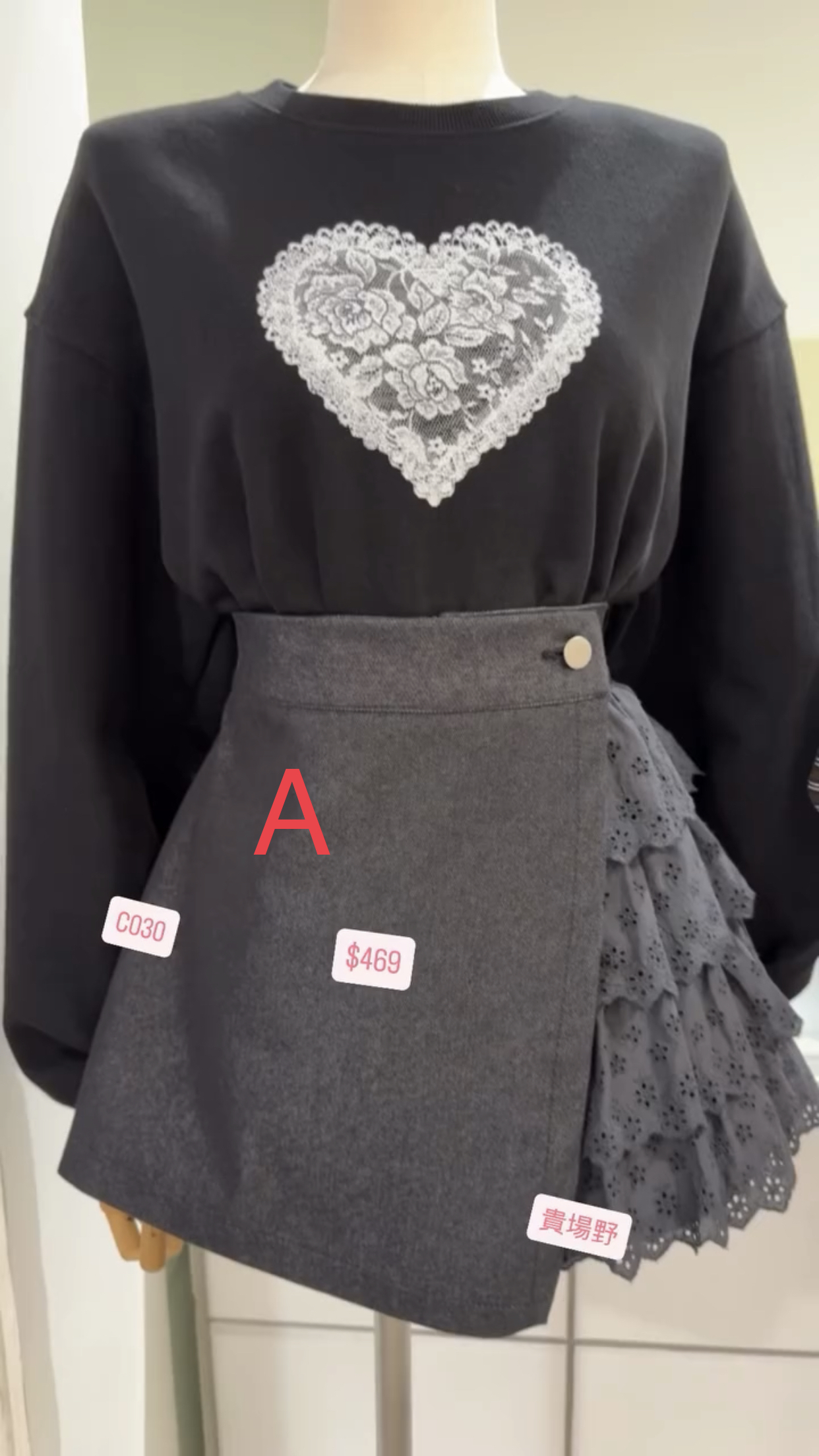 🇰🇷🇰🇷韓國連線 20/1🔥🔥9797#C030