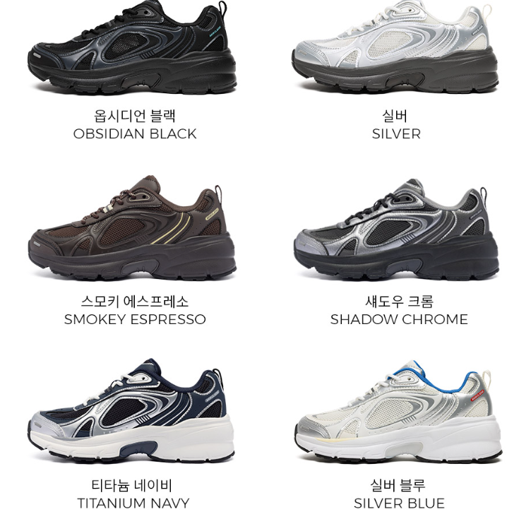 [AKIII CLASSIC] MOTIONFLEX (6款)