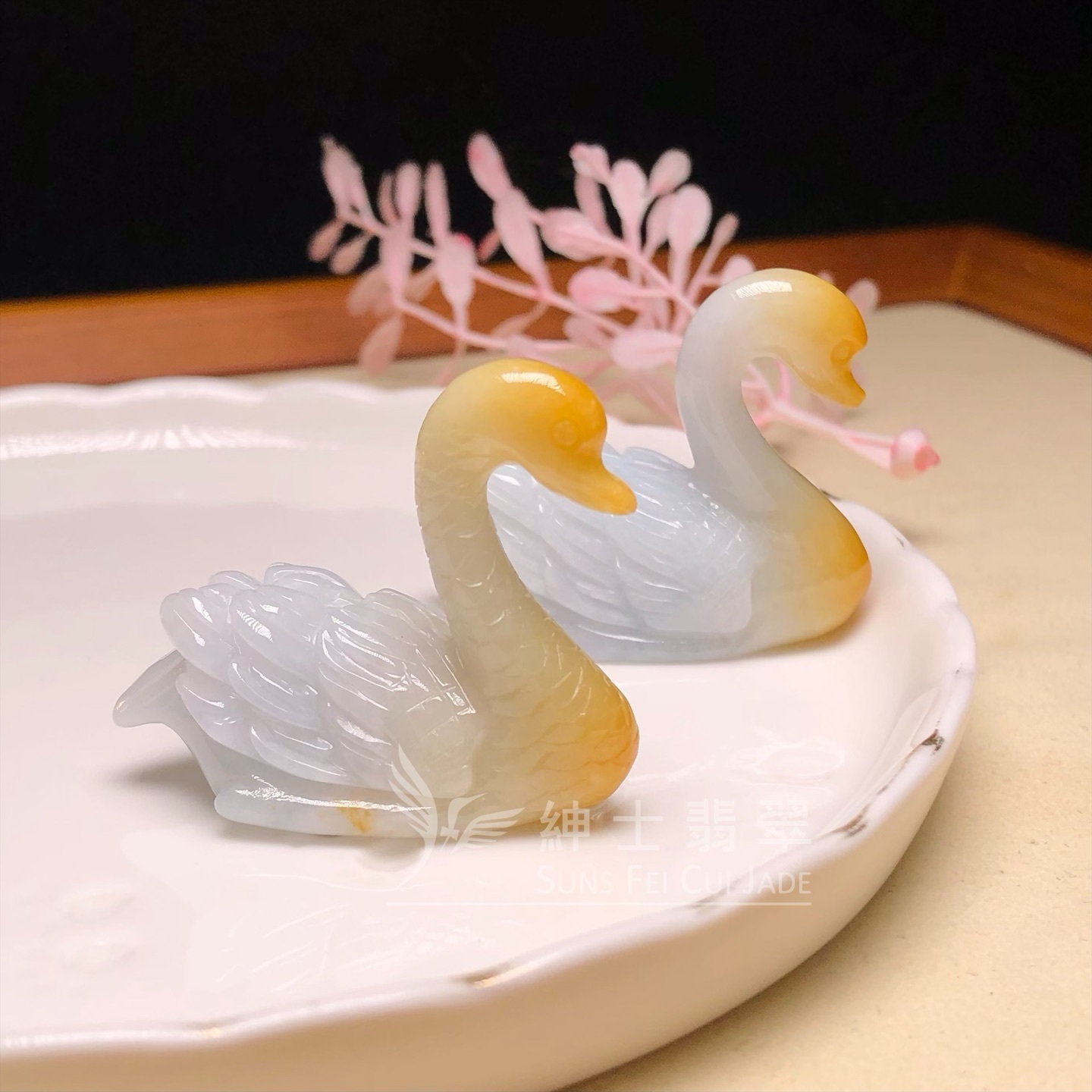 糯種帶翡色天鵝一對