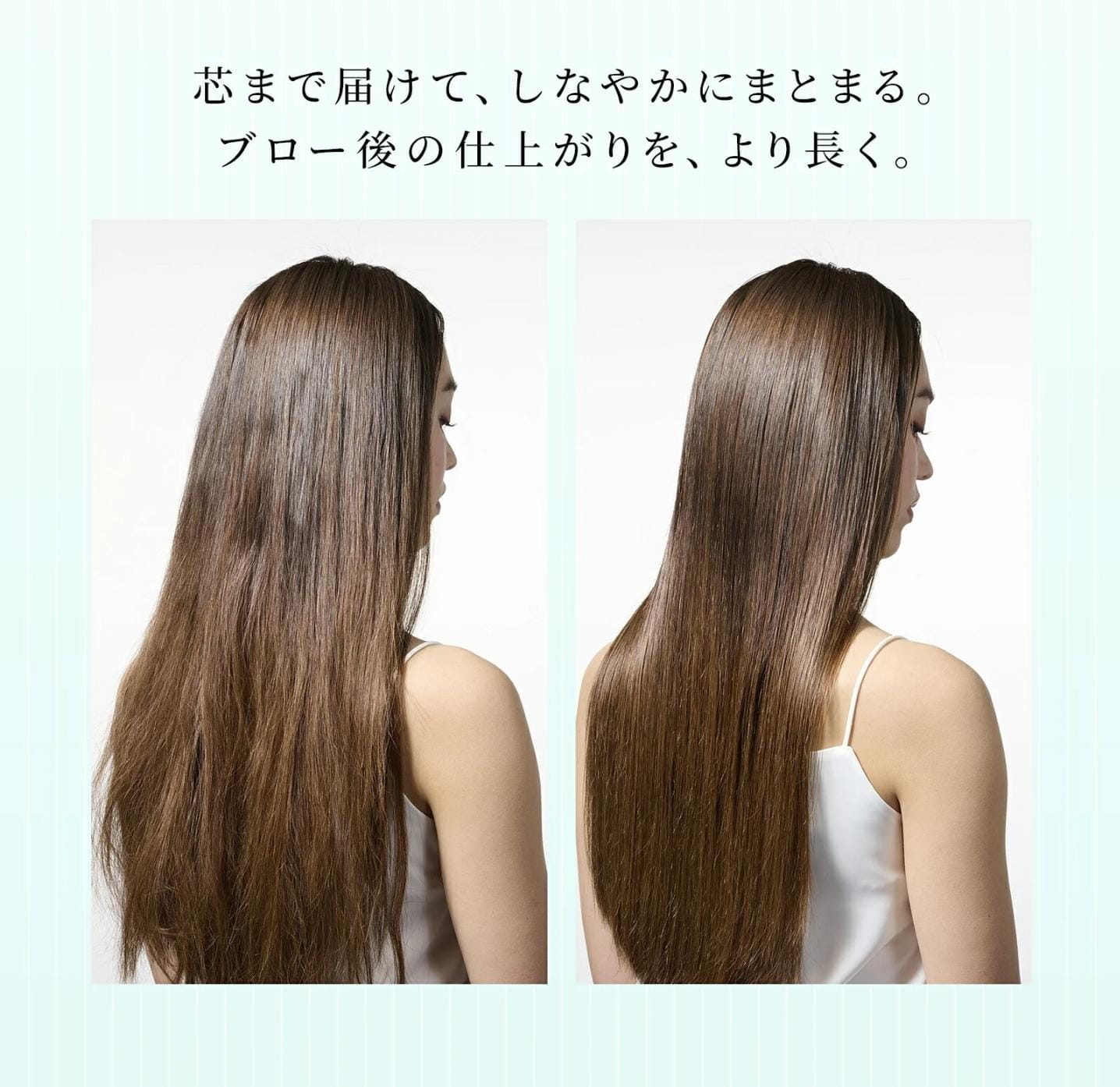 ReFa 初乳蛋白修護直髮洗髮露 Straight Line丨溫和清潔 × 深層修護 × 柔順直髮丨500g