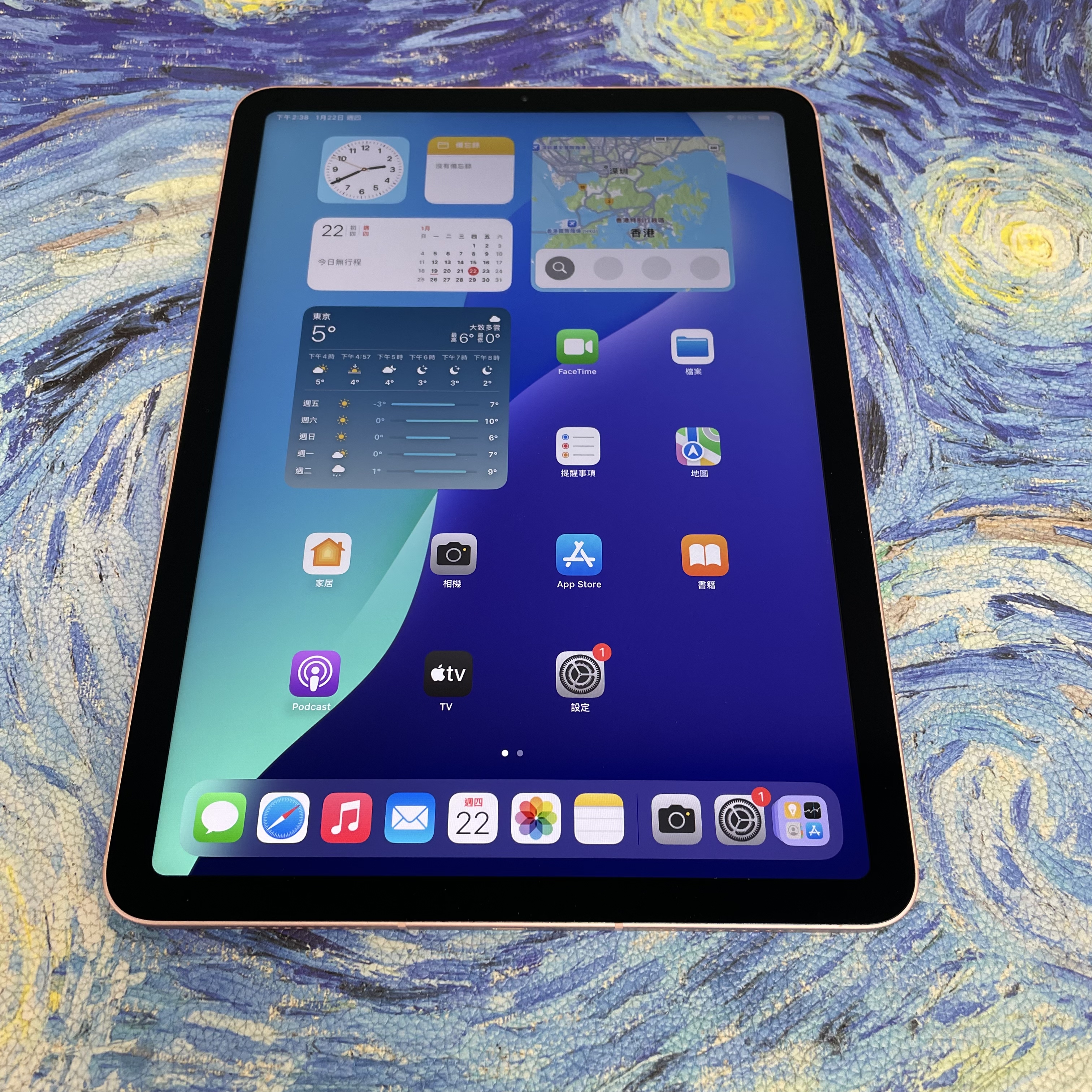 *472785 iPad Air 4 勁靚機 256GB 插卡版 粉色 pink