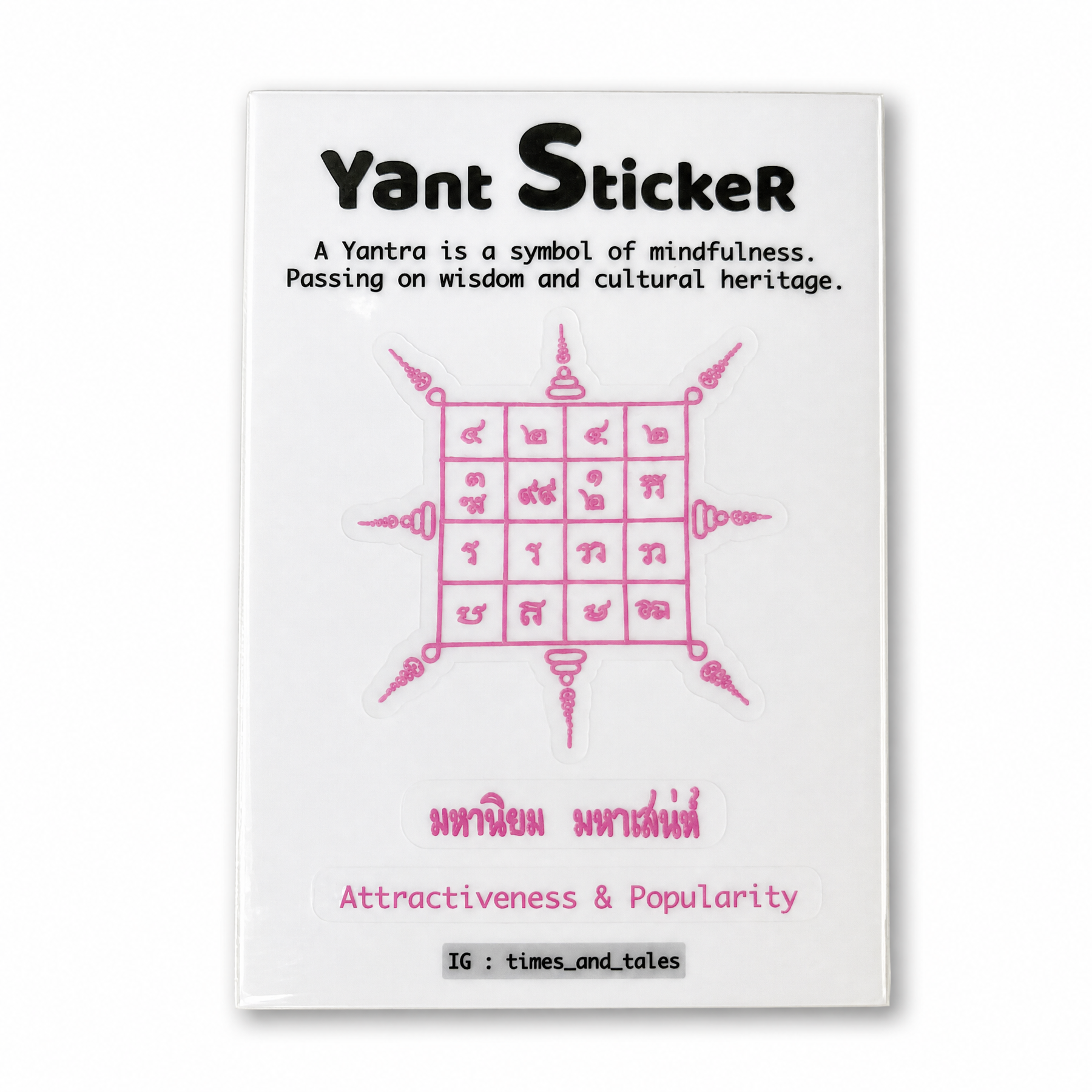 泰國祈福經文貼紙Yant sticker 