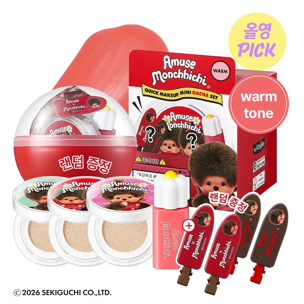 $155套。Amuse x Monchichi 聯名 速效彩妝迷你扭蛋套裝
