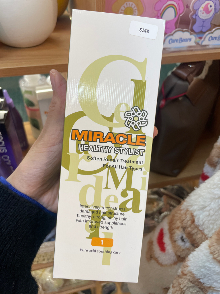 Miracle Healthy Stylist 柔順修復護理，適合所有髮質