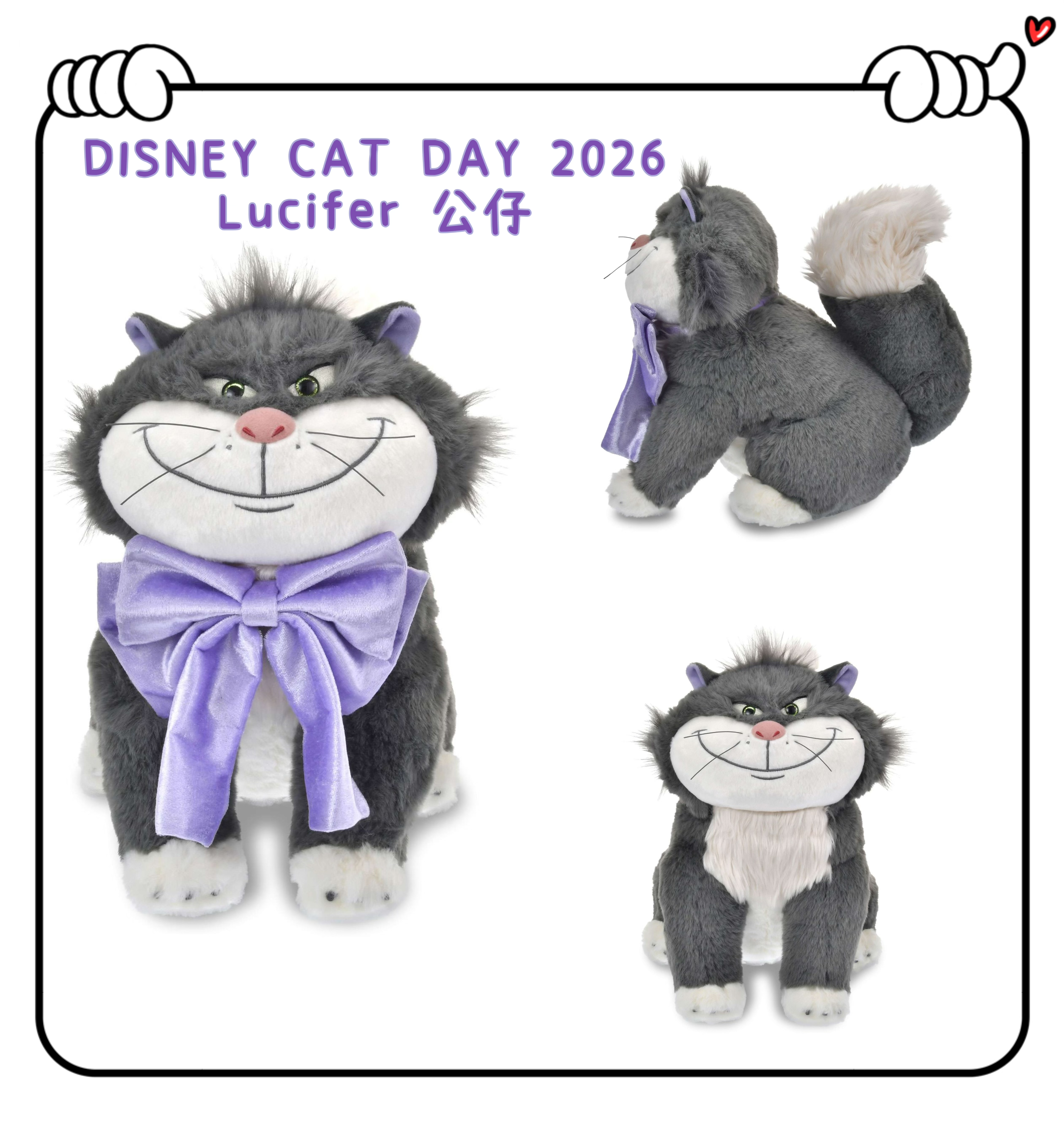 ✈️日本直送🇯🇵預購🛍️日本Disney CAT DAY 2026 Lucifer 公仔
