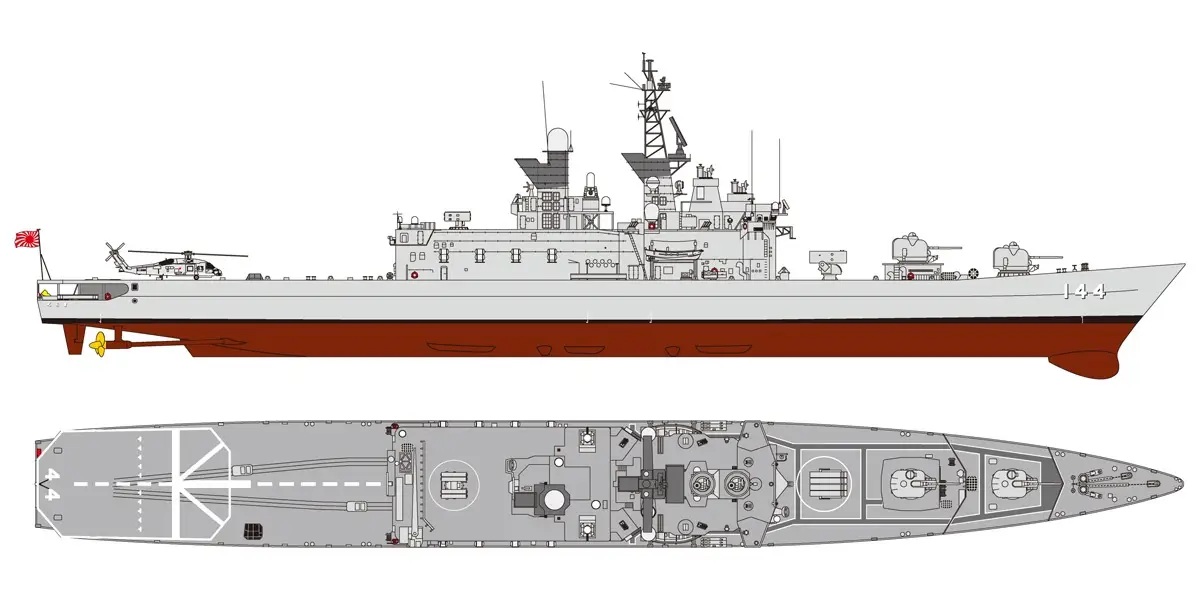 1/700 Japan Maritime Self-Defense Force Destroyer DDH-144 KURAMA