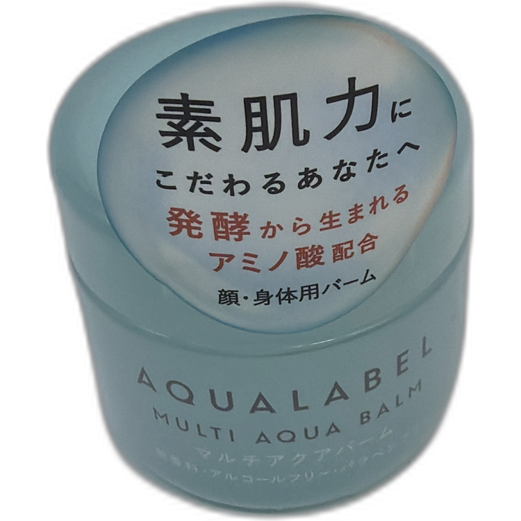 資生堂水之印源健康胺基酸多效補水霜