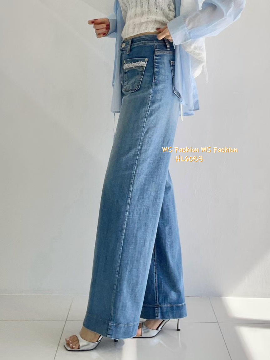 HL6083 韓國🌼Howluk前兩袋裝飾闊筒牛