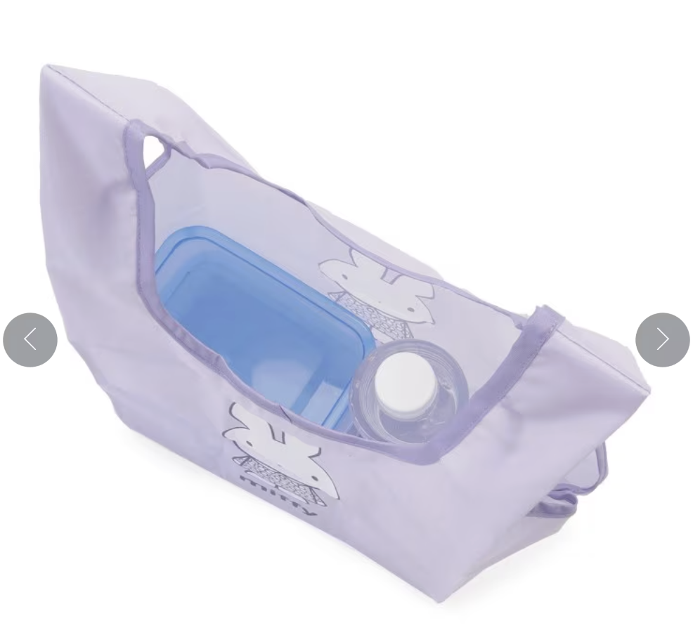 🐰💚 開心果及薰衣草系列 💜 "S size 可摺環保袋 "( 📦 大約4月底 ～5月底到貨, 若遇到缺貨或其它因素貨期會延遲 ）