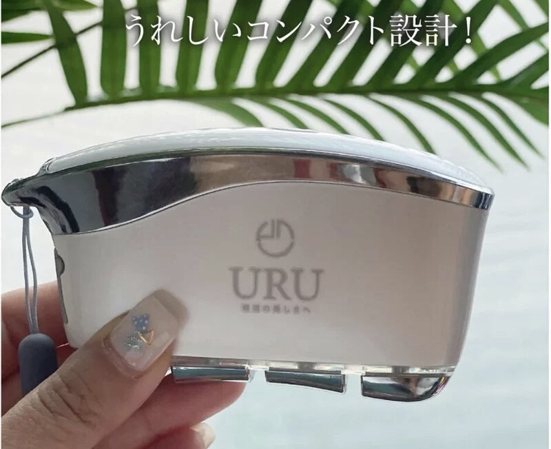 URU微電流EMS美容刮痧儀