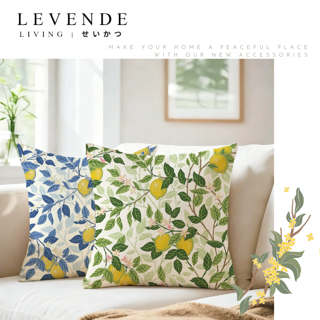 Levende 檸檬樹葉抱枕套