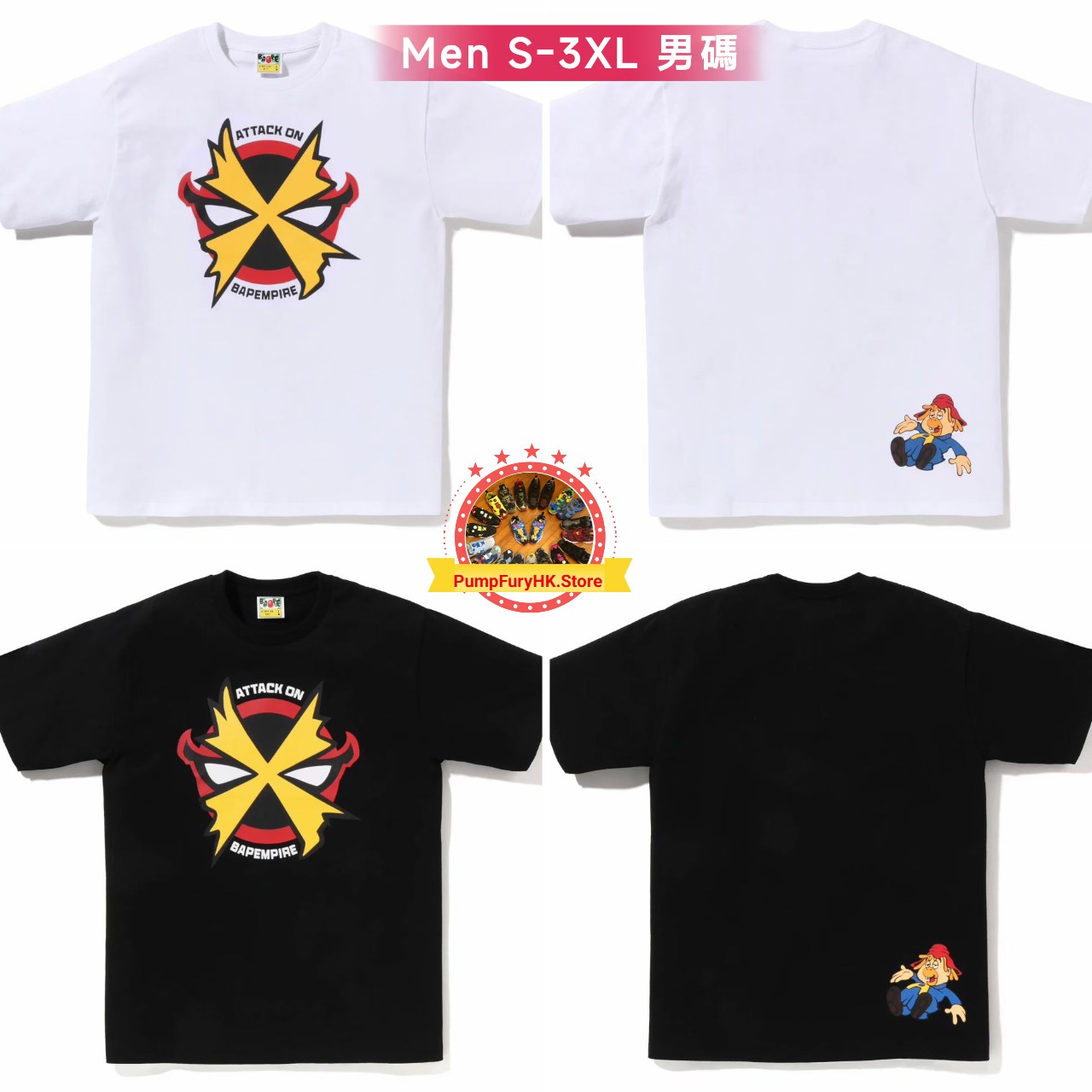 1.24 BAPE SS26 Collection **MESSAGE FIRST/先查詢貨存**