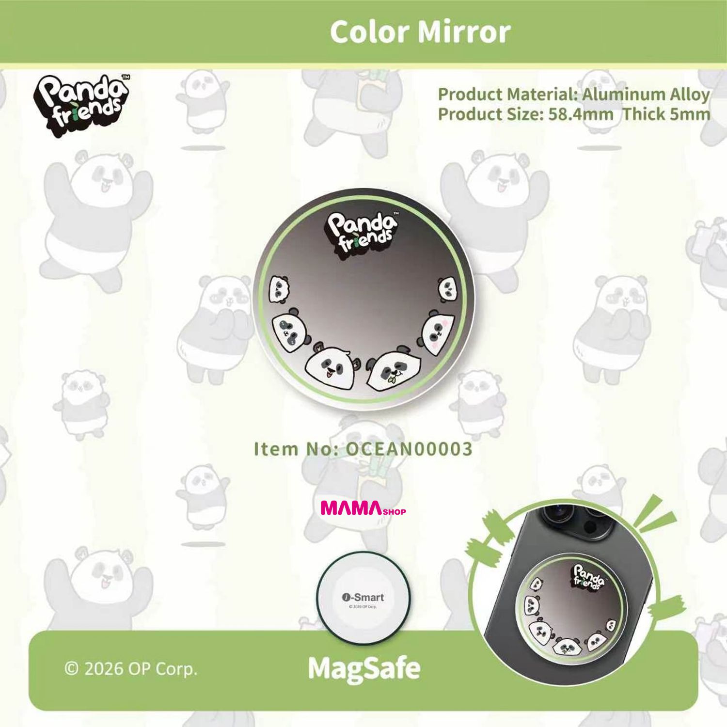 海洋公園磁吸彩色自拍鏡 Color Mirror