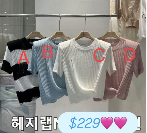 🇰🇷🇰🇷新款速遞 16/6🔥🔥12702#ff3189