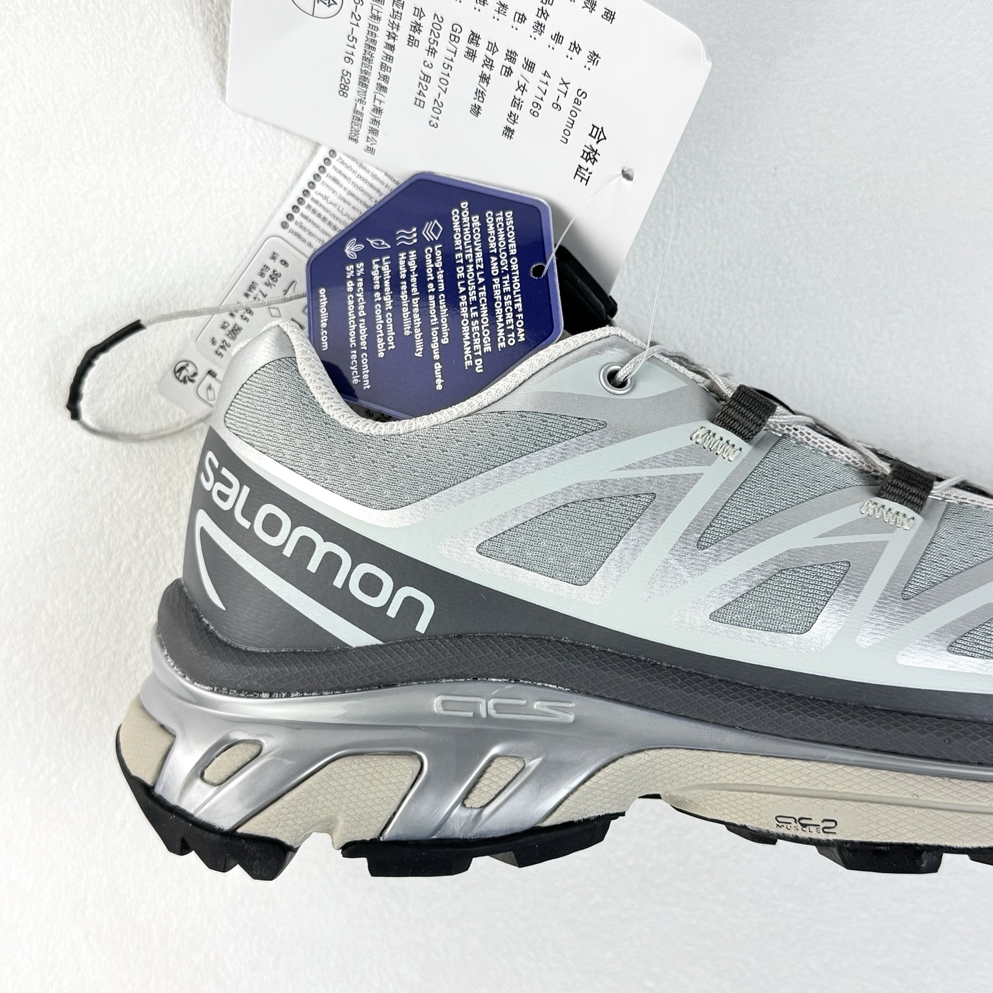 Salomon XT-6