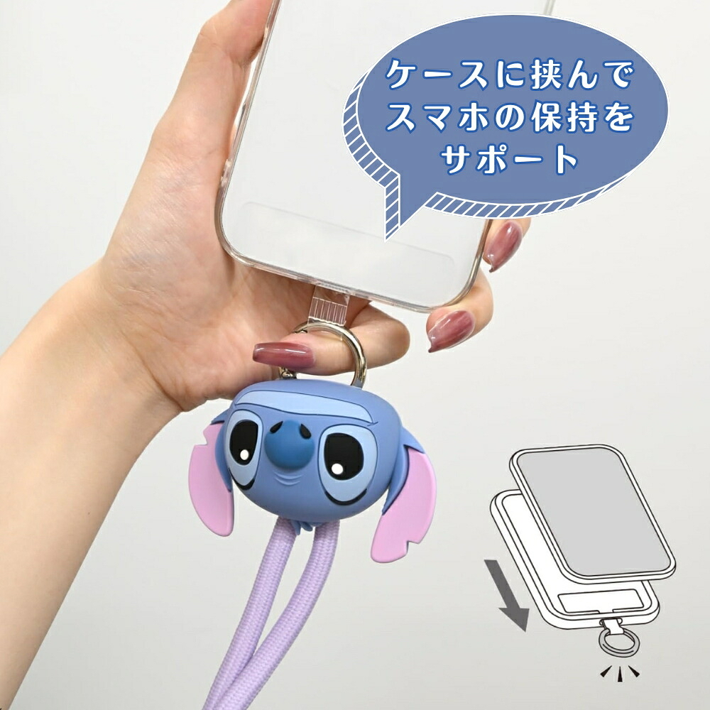 🎌日本直送🎌迪士尼人物系列 斜孭電話繩連吊飾