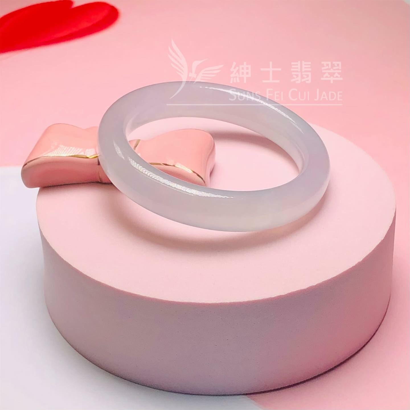 木那冰種福鐲48.6mm