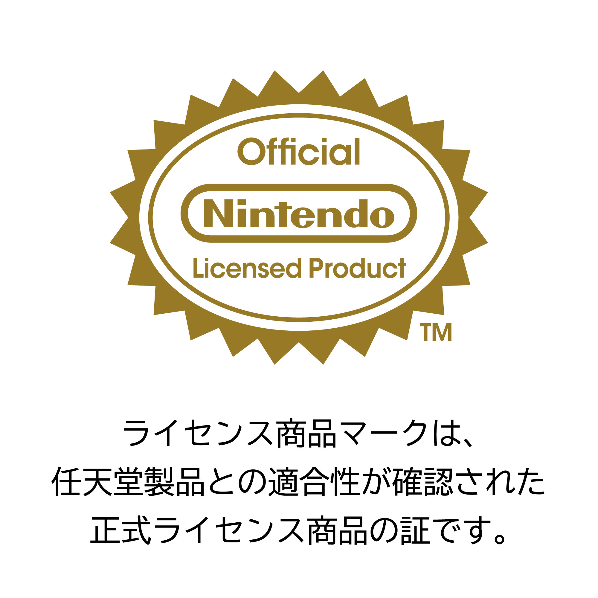HORI NS2 單肩包 斯普拉遁 塗擊隊 (NSX-244)        HORI NS2 Shoulder Bag Splatoon Raiders (NSX-244)