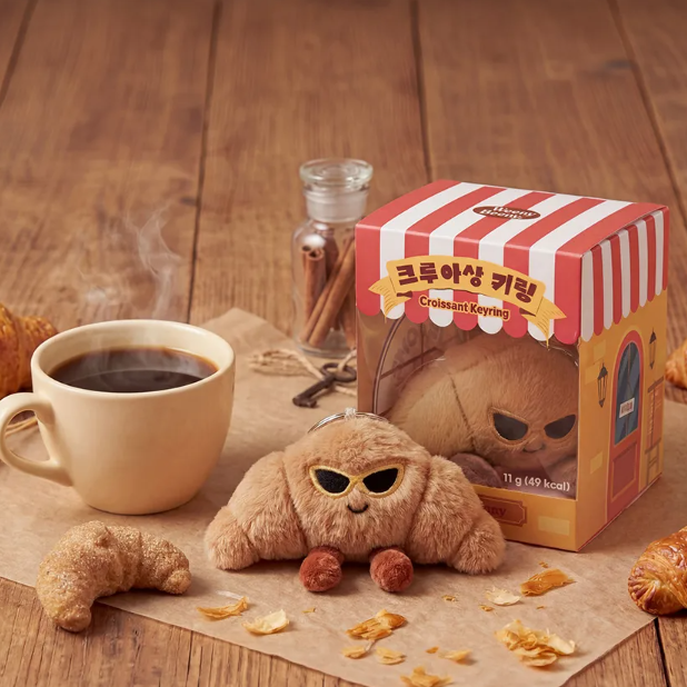 [Weeny Benny] GUMAYUSI Croissant Keyring