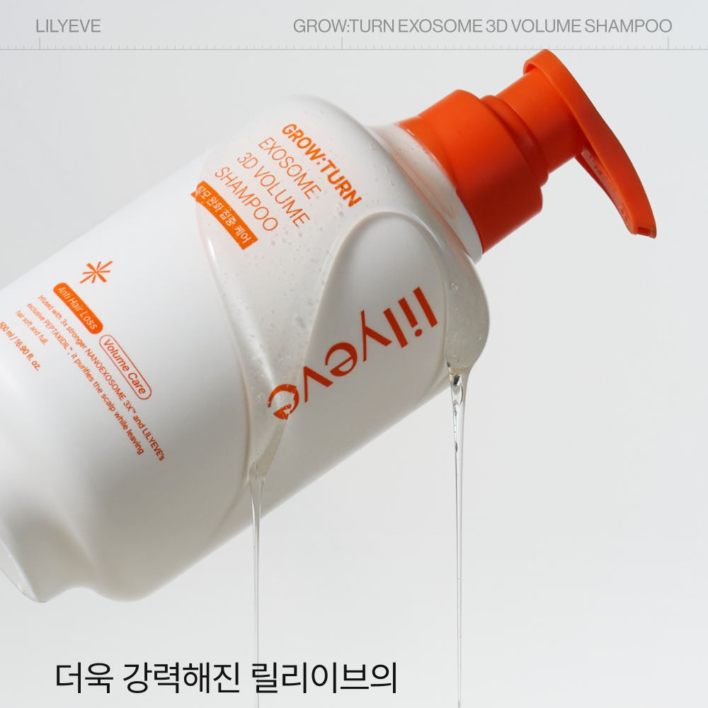 韓國Lilyeve 防脫育髮外泌體3D豐盈洗髮露500ml (升級版)  [預計9月上旬出貨]