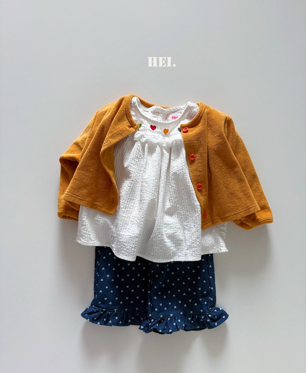 Hei | Ruffle Denim