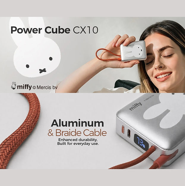 預購8月尾到店 新品登場 最新Miffy Power Cube CX10 10000mAh行動電源 (原廠行貨)