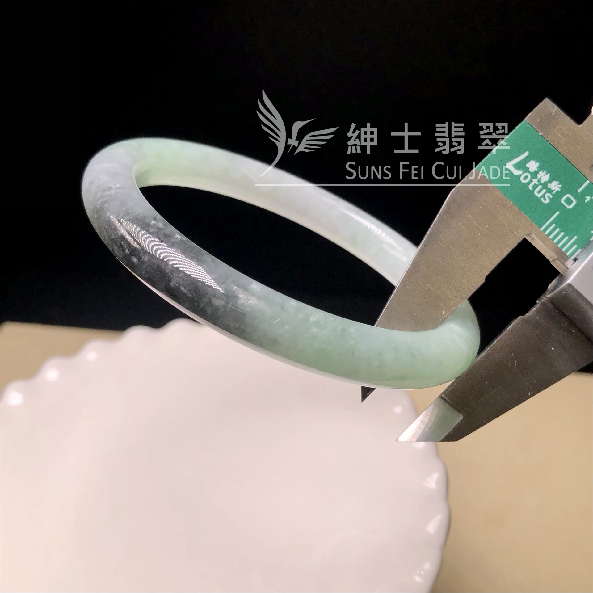 C05591 星夜彩福鐲57.4mm