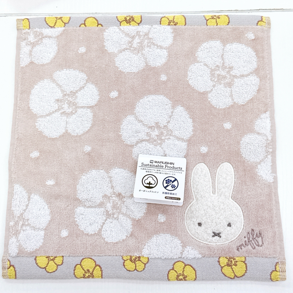 日本版Miffy 毛巾 25×25 cm