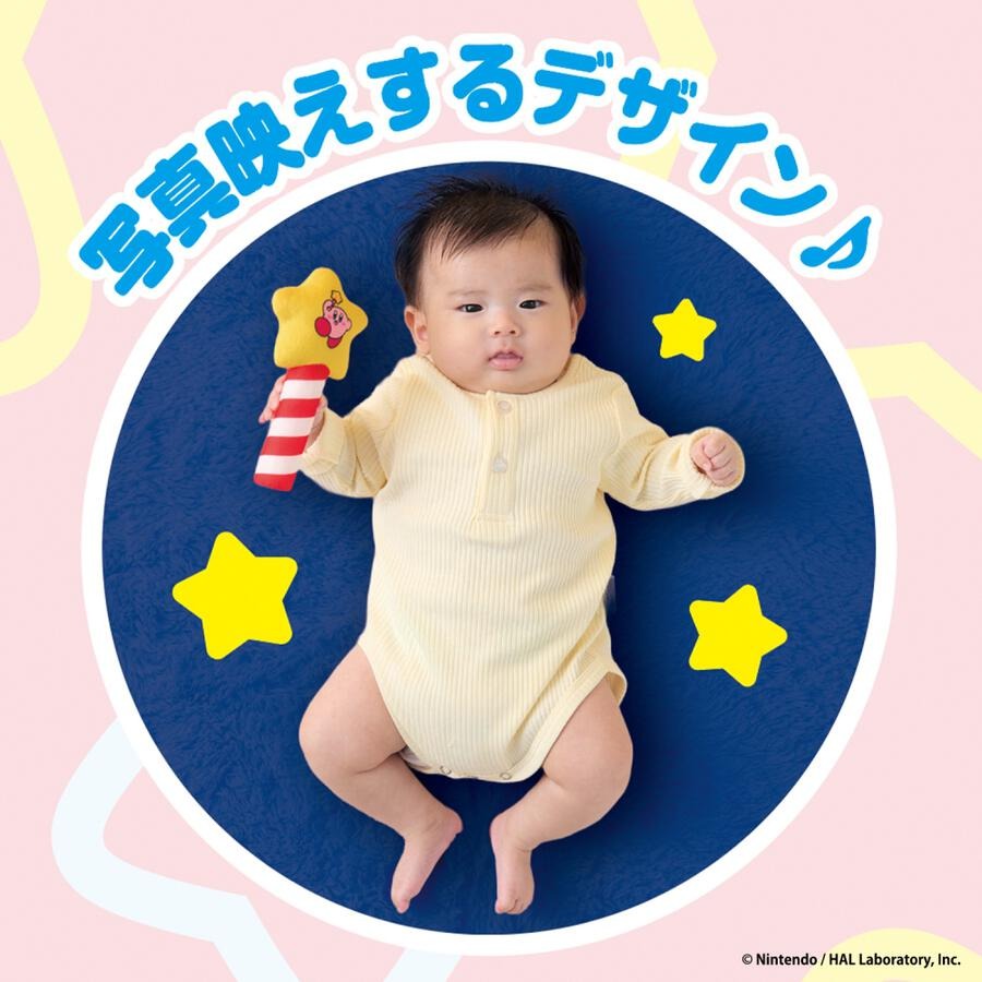 Kirby Baby 星之卡比嬰兒聲音鈴聲玩具 星星音樂棒