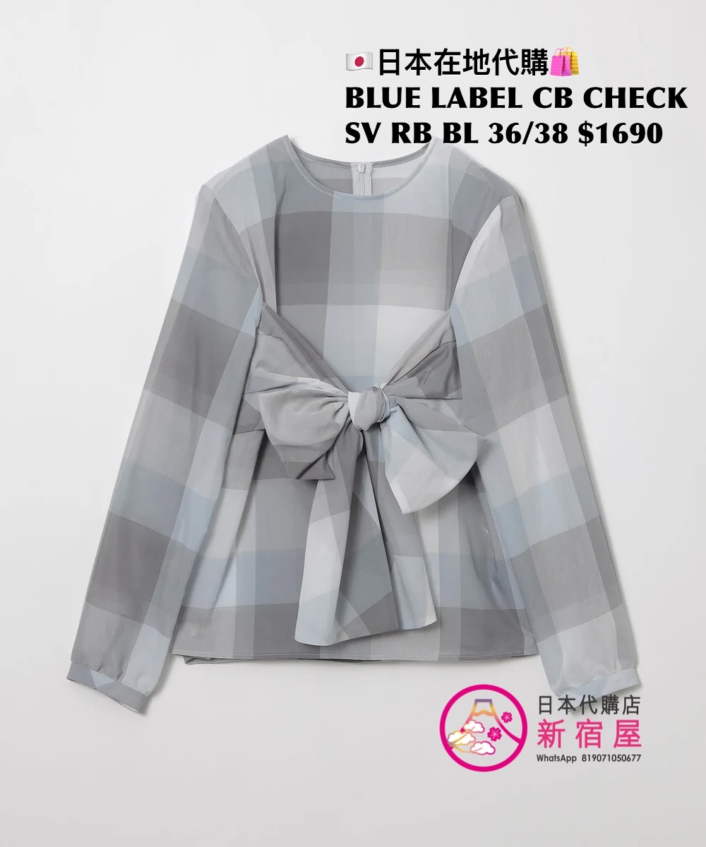 BLUE LABEL CB CHECK SHEER VOILE RIBBON BLOUSE