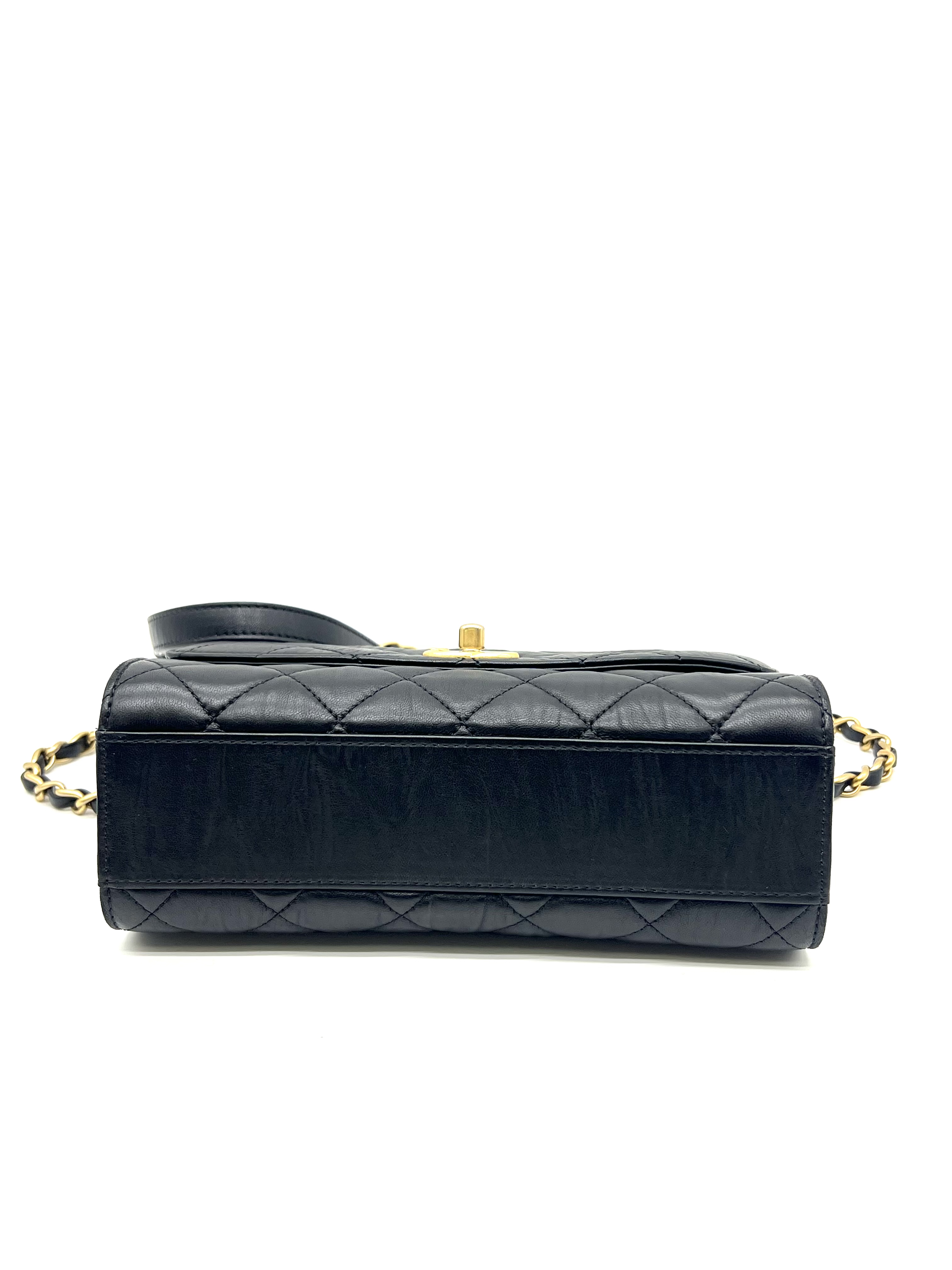 Pre-Owned CHANEL Quilted Wrapped CC Top Handle Bag / Product Code: 26041508