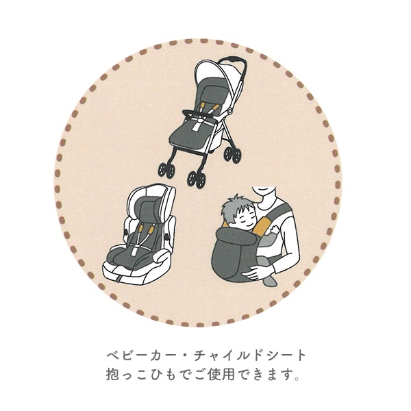 🇯🇵預訂 日本直送🇯🇵雛菊刺繡絎縫孭帶咬巾肩巾