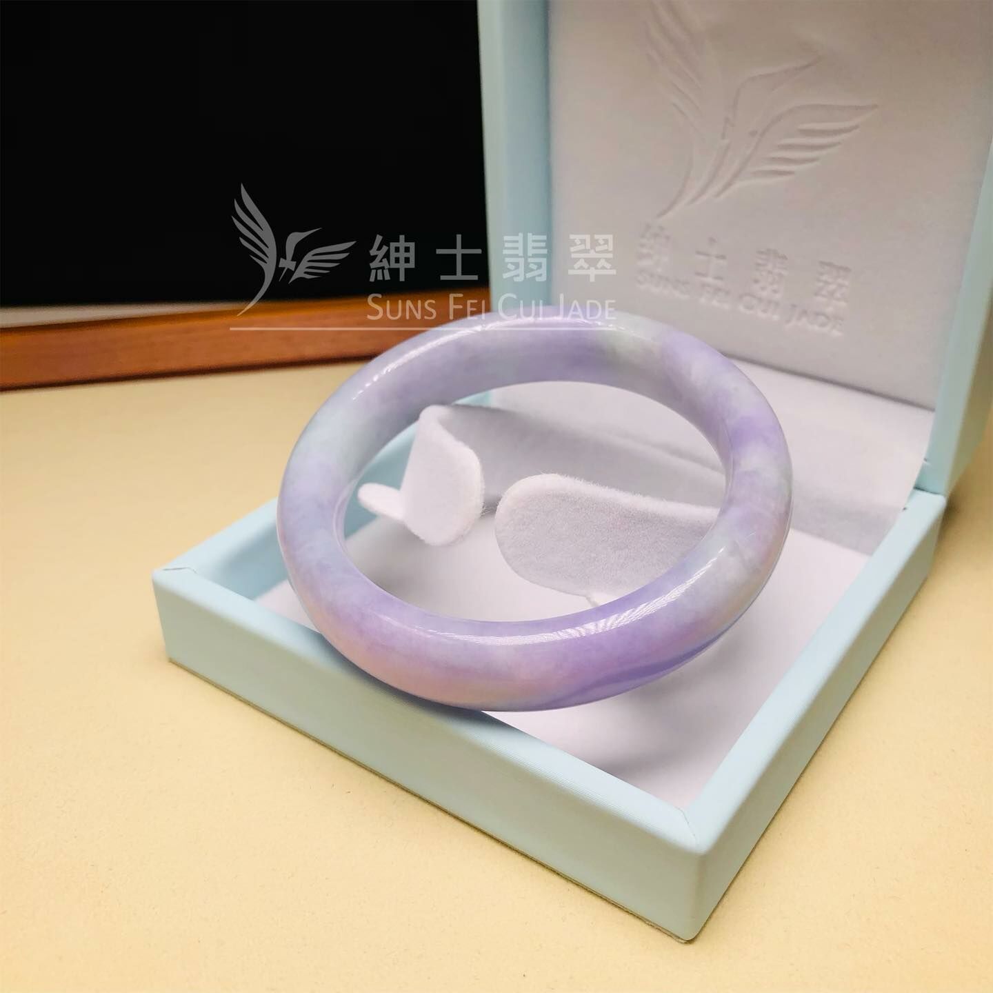 木那春彩福鐲54.5mm - 2