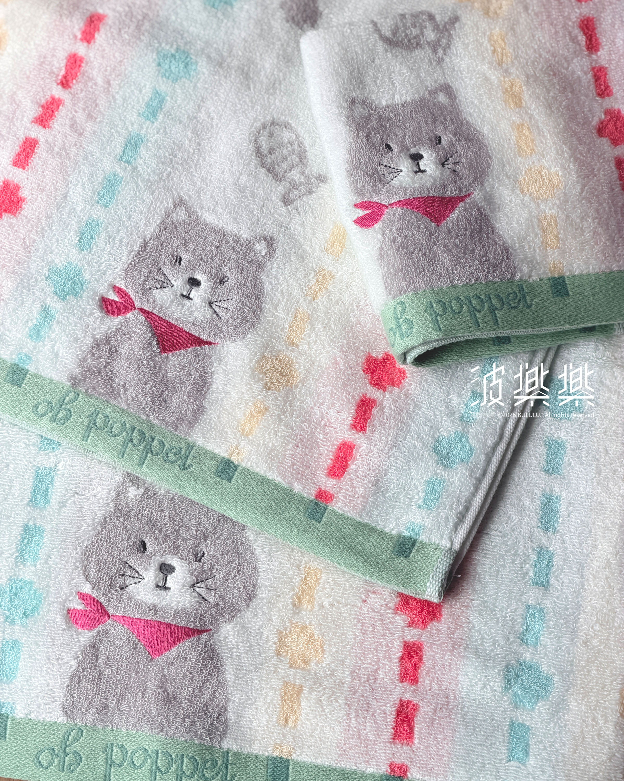 \ ℕ𝔼𝕎! / Poppet 動物系列【貓咪】今治毛巾